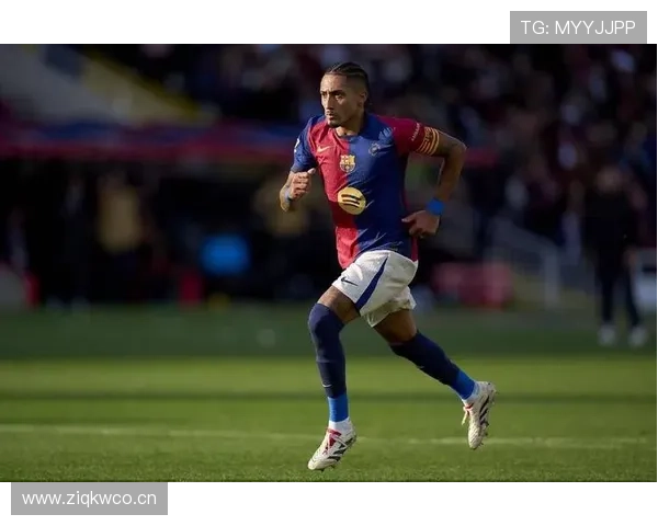 拉菲尼亚战术局限：单一内切如何制约进攻多样性