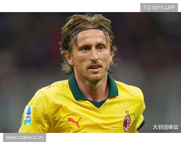 莫德里奇与哈维：两代中场大师的战术角色与风格对比