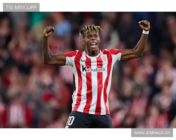 尼科·威廉斯的历史定位：未来顶级边锋候选解析