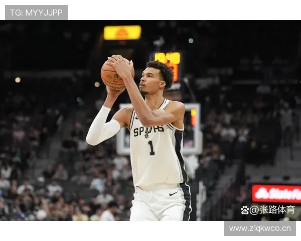 文班亚马挡拆拉开防守差距 助力马刺提升内线得分效率