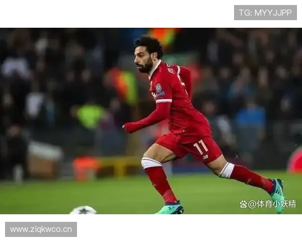 萨拉赫依旧关键，利物浦是否过度依赖其核心输出影响赛季走势？