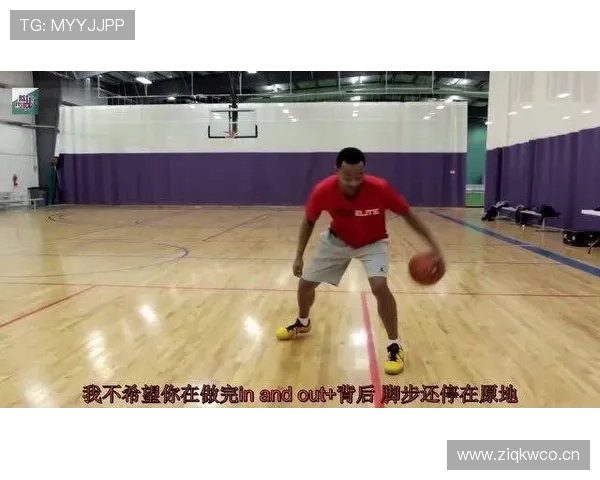 篮球进攻犯规规则详解：判罚标准与适用情况